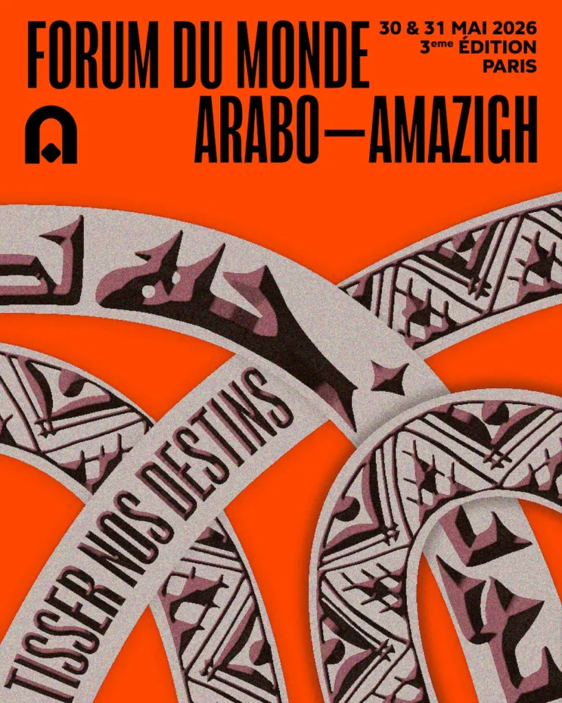 Pourquoi il faut absolument vivre la 3e édition du Salon du Monde Arabo-Amazigh